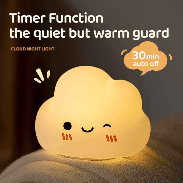 silicone cloud lamp