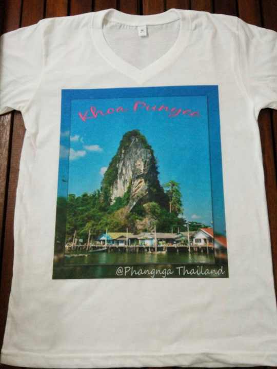 T-shirt . تي شيرت