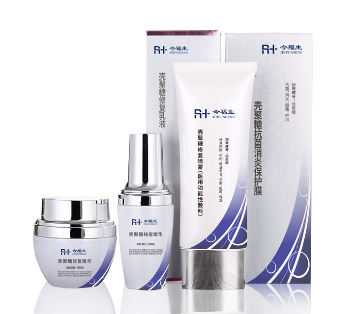 Product OEM & ODM Order Acceptedالعناية بالبشرة المخصصة، الكيتوزان، جمال الوجه