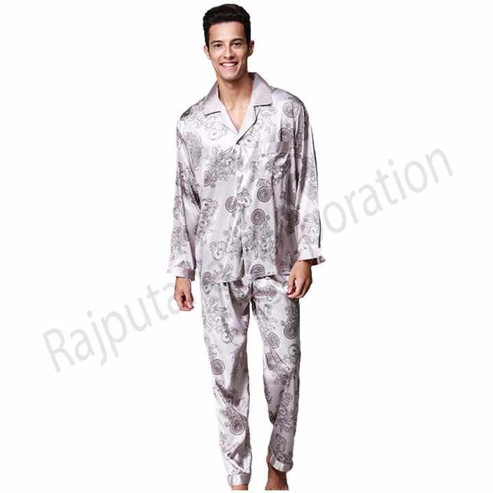 طقم بيجامات مكون من قطعتين، ملابس نوم . Piece Pajama Set, Men's Sleepwear