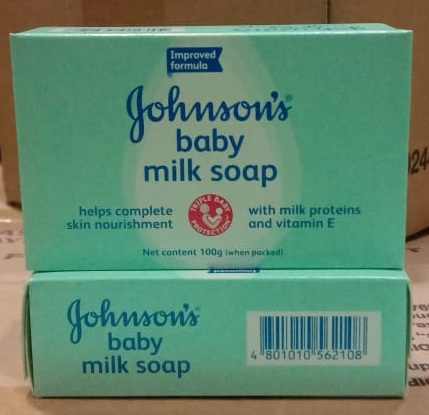Best Seller Soap for Children Under 2 Years