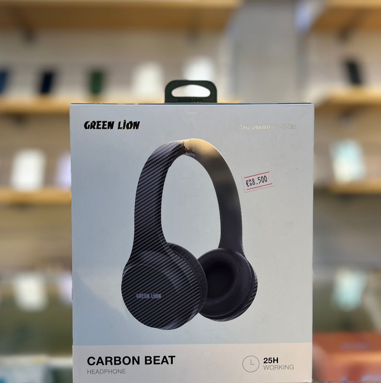 سماعات رأس - الرايا للهواتف