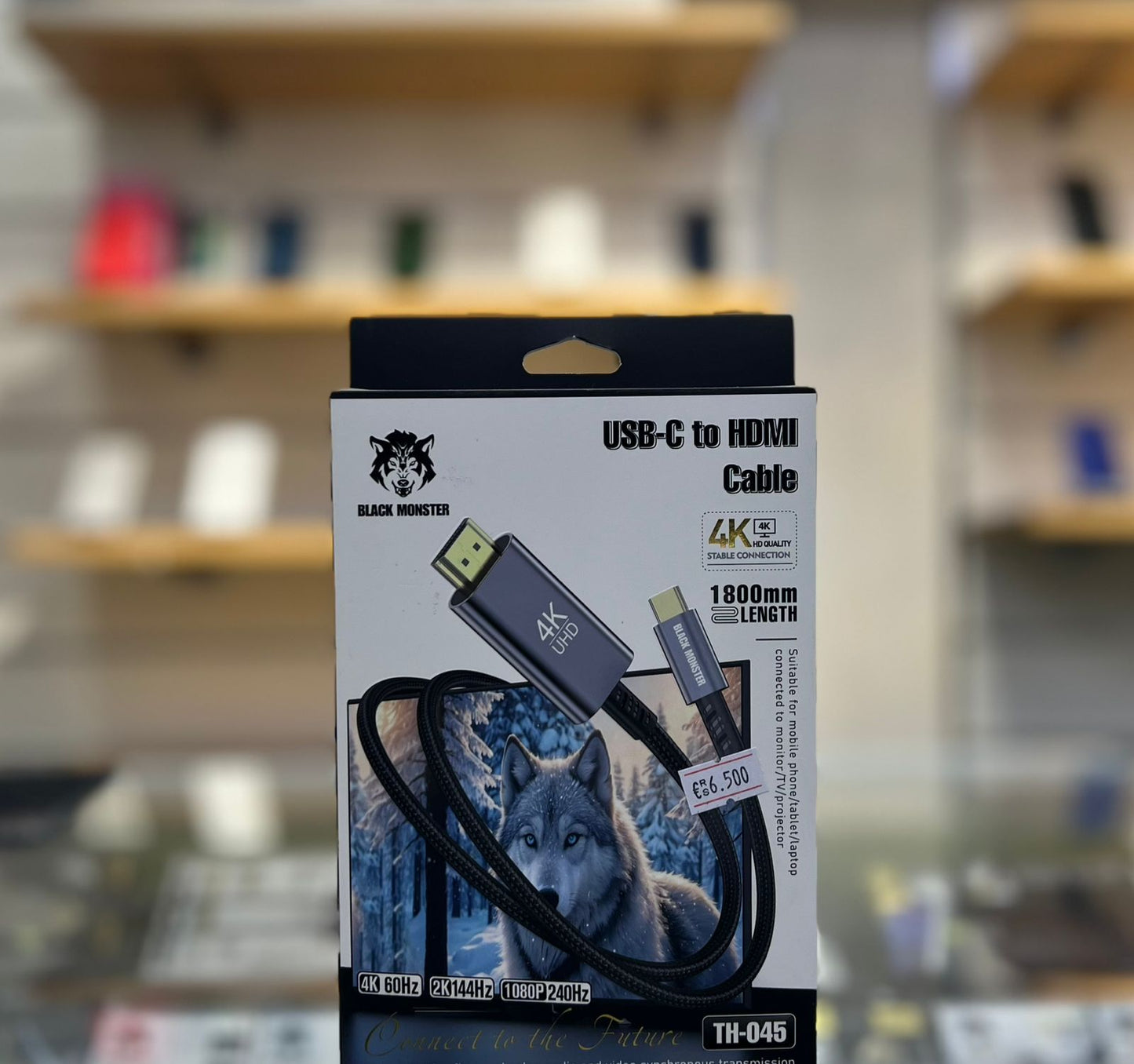 كيبل USP-C- الرايا للهواتف