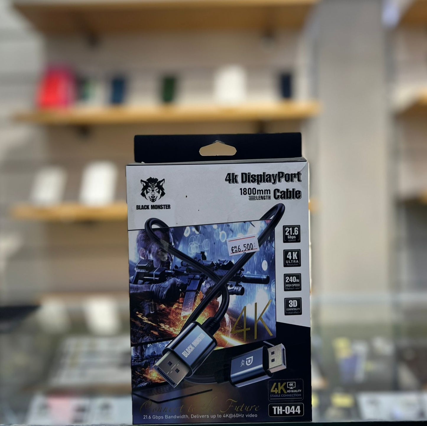 كيبل k4- الرايا لهواتف