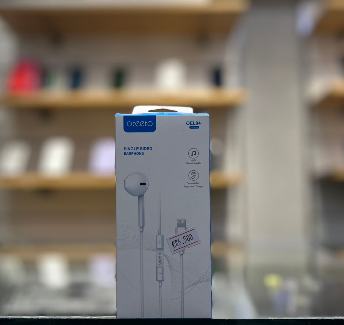 سماعة اذن للايفون