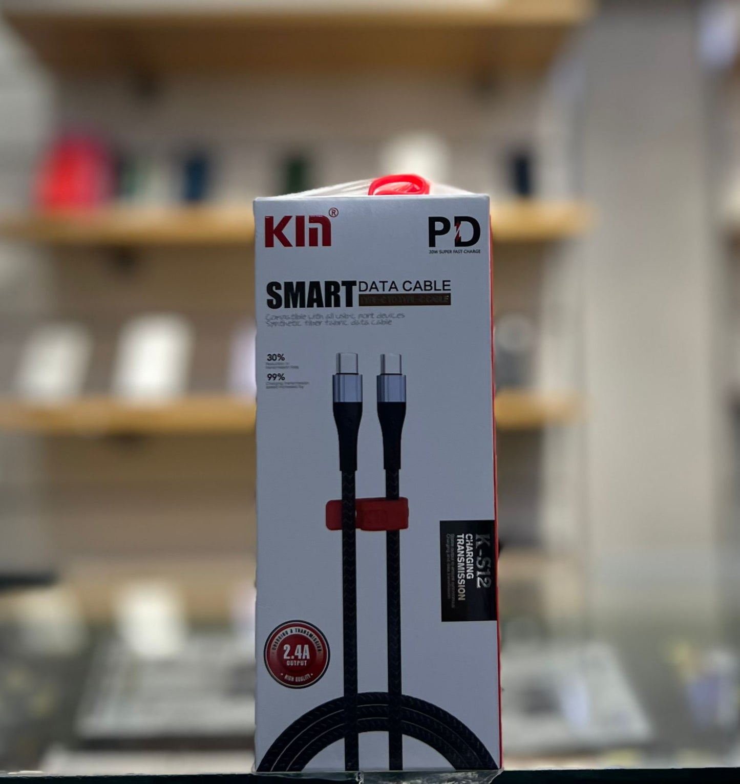 سلك شاحن- الرايا للهواتف