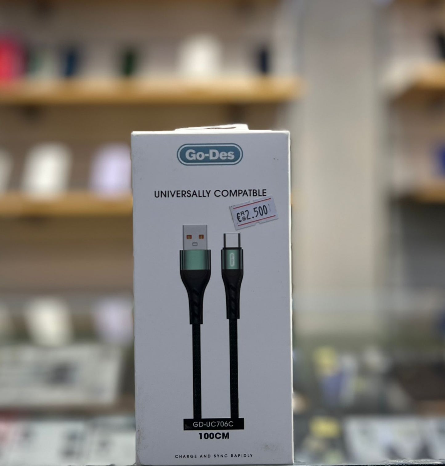 سلك شحن ضمان سنه - الرايا للهواتف