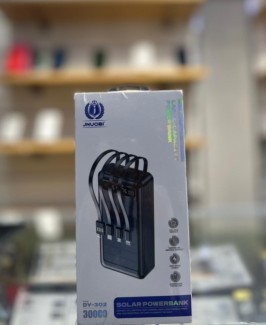 مجموعة شواحن - الرايا للهواتف