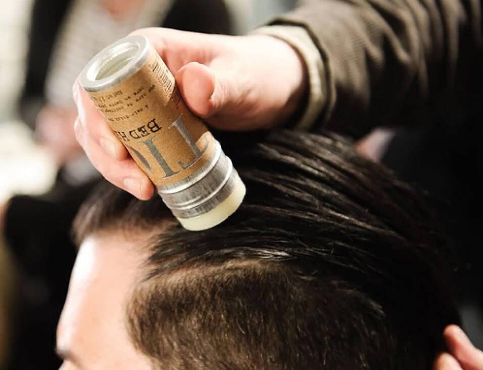 بوتيك ام ريناد