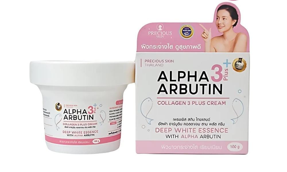 بوتيك ام ريناد \ كريم ألفا أربوتين