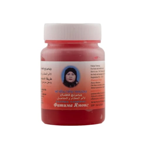 بوتيك ام ريناد \ فكس فاطمة