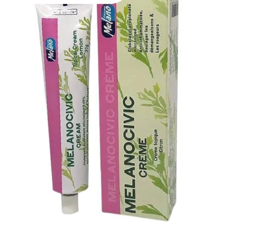 بوتيك ام ريناد \ كريم لعلاج شامل لعيوب البشرة