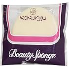 بوتيك ام ريناد \ بودرة "سمر كيك"