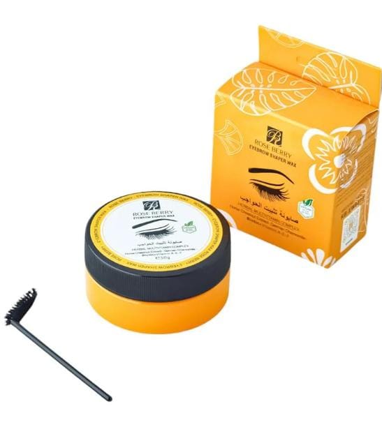 بوتيك ام ريناد \ صابونة تثبيت الحواجب