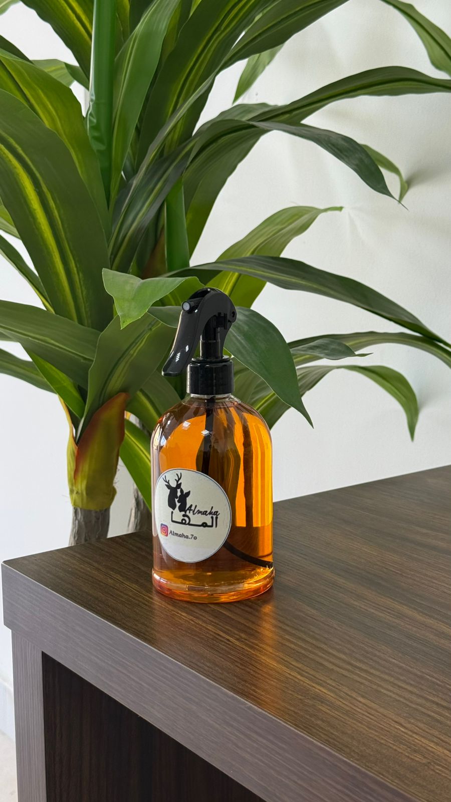 بوتيك المها - مرش أرين