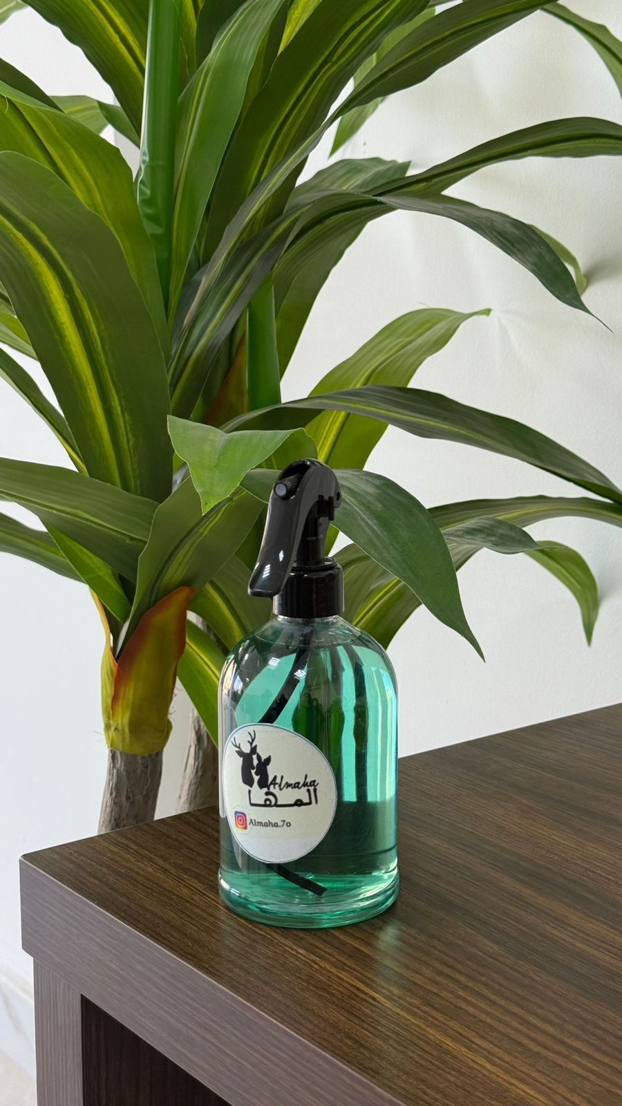 بوتيك المها \ مرش مسك