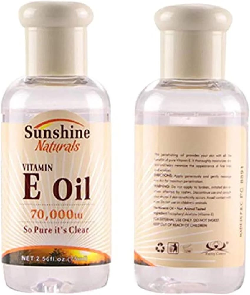 بوتيك ام ريناد\ زيت فيتامين E