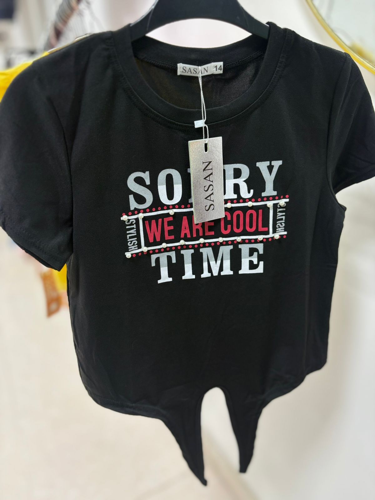 بوتيك اطفال