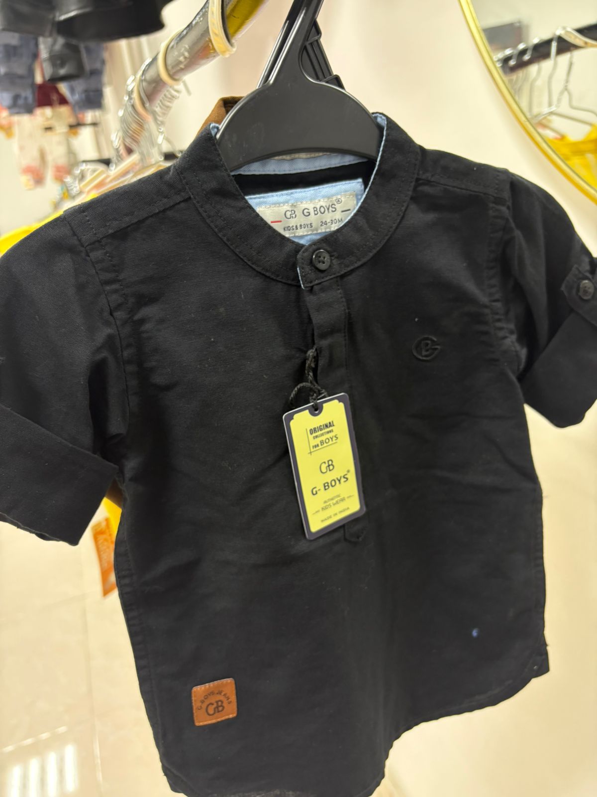 بوتيك اطفال