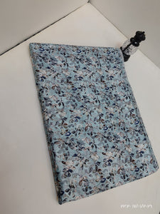 قطن اصلي / ابو هلال