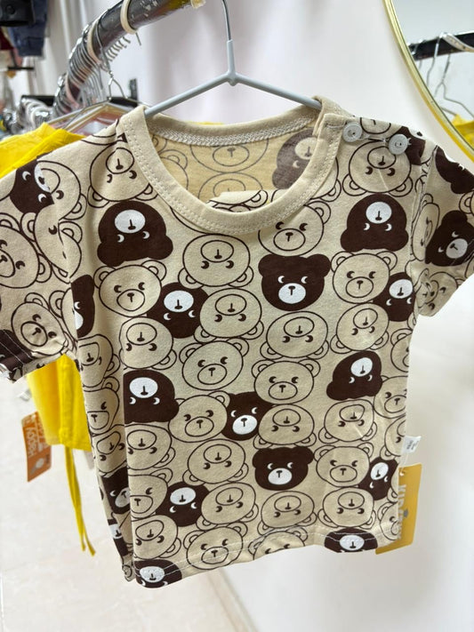 بوتيك اطفال