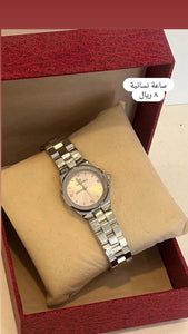 ميرا روز\ ساعات