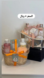 ميرا روز\ هدايا