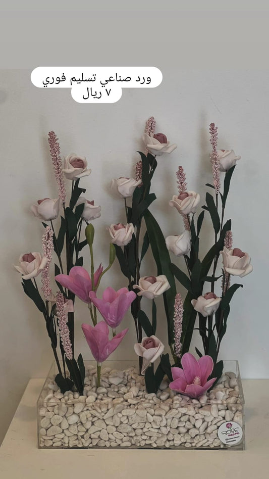 ميرا روز\ ورد صناعي