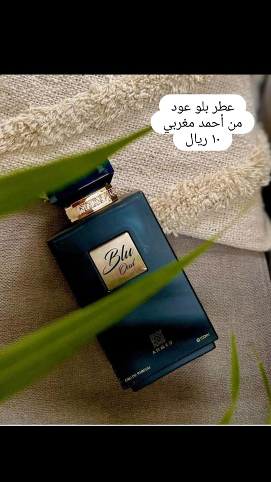ميرا روز\ عطر