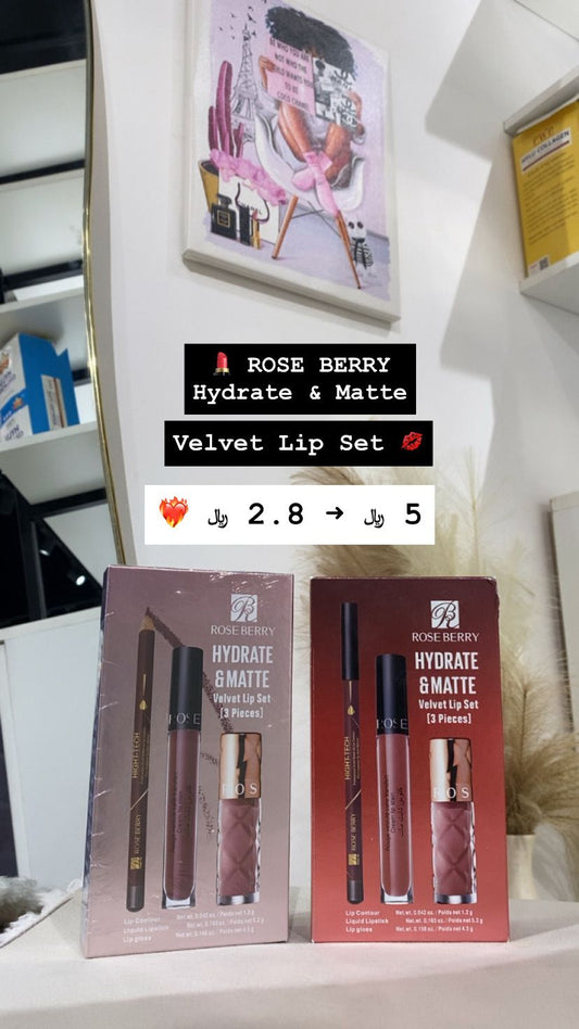 بلاشر ميكب صحار