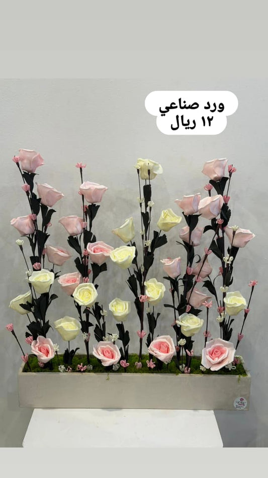 ميرا روز\ ور صناعي