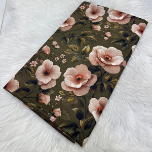 قطن ملايي\ابو هلال