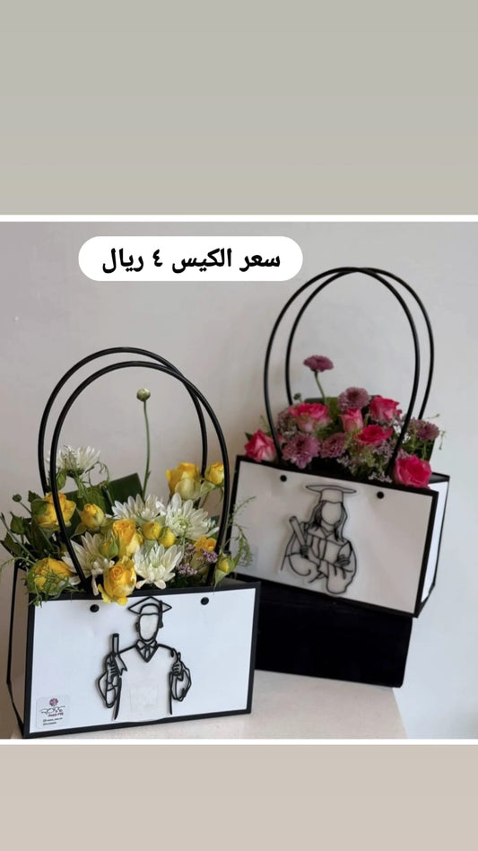 ميرا روز\اكياس