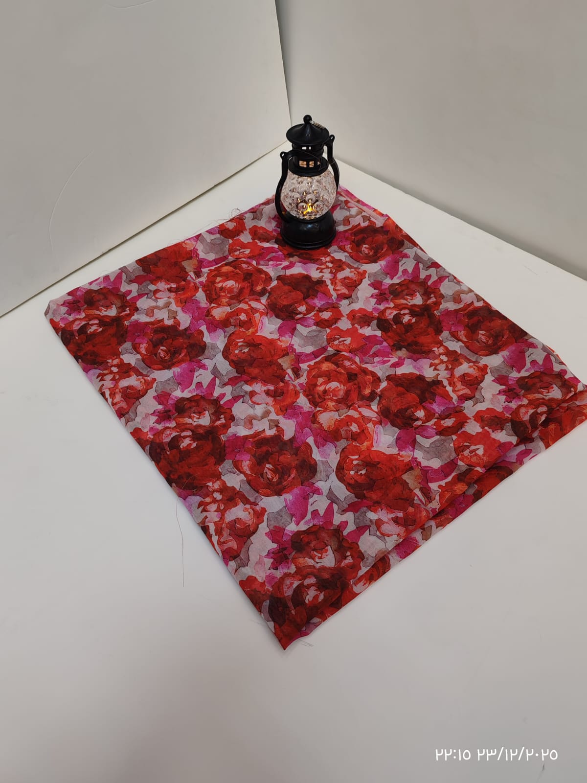 ابو هلال\ ويل ياباني