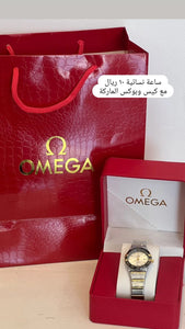 ميرا روز\ ساعات هدايا