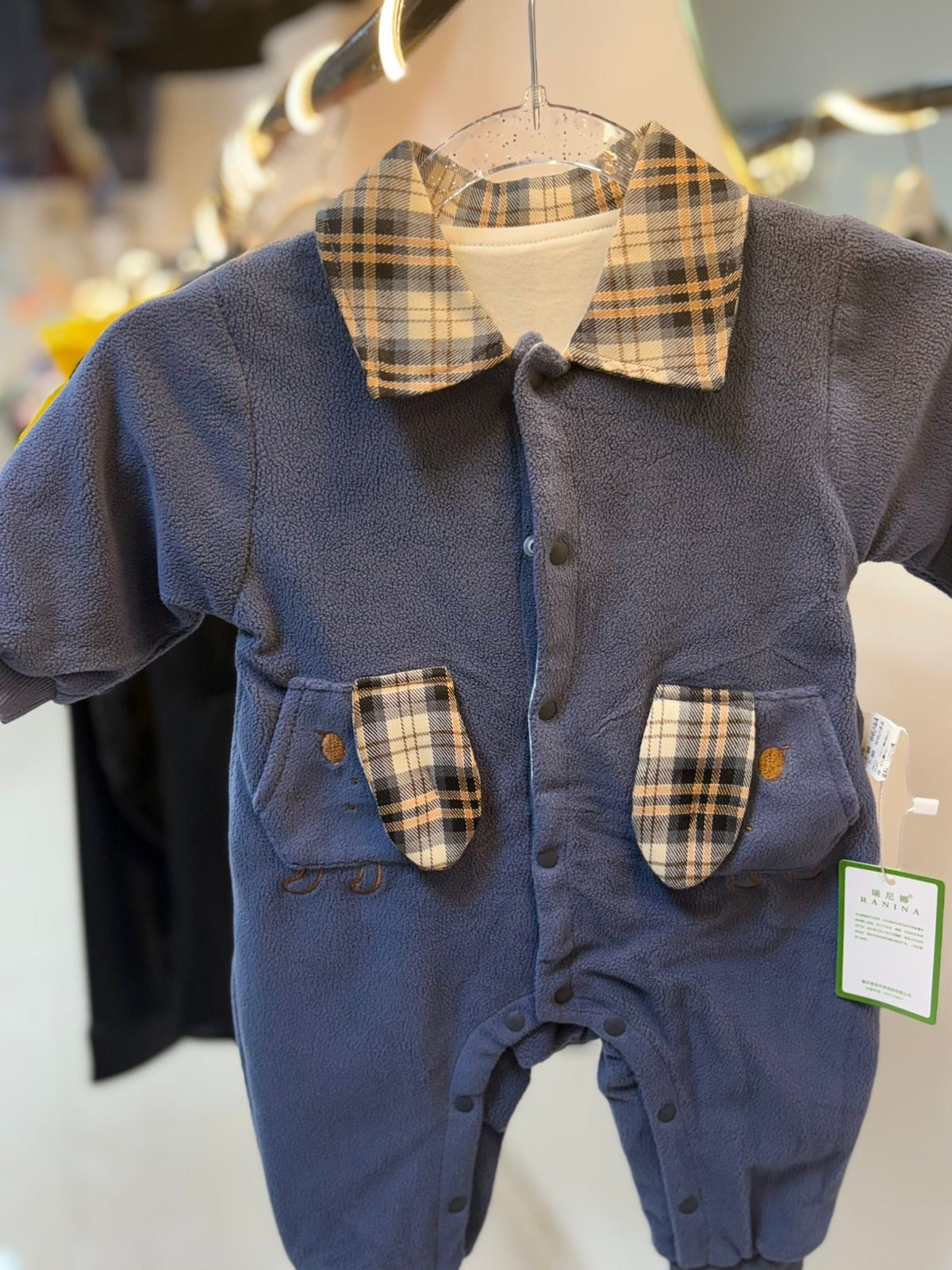 بوتيك اطفال