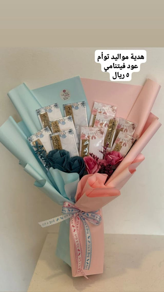 ميرا روز\ هدايا