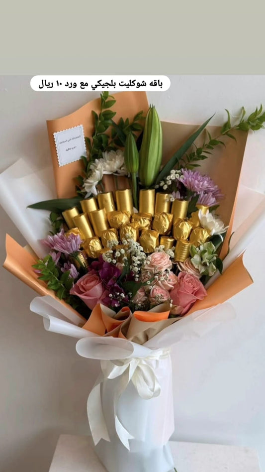 ميرا روز\باقات