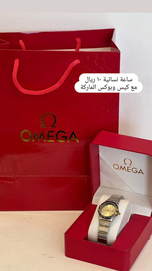 ميرا روز\ ساعات