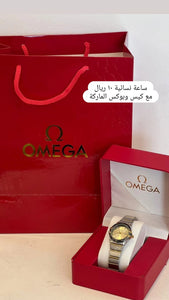 ميرا روز\ ساعات