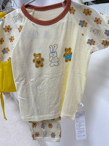 بوتيك اطفال