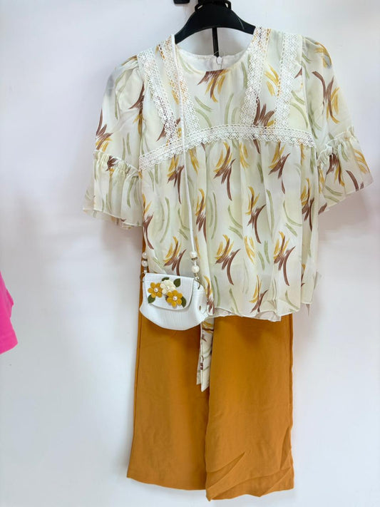 بوتيك اطفال