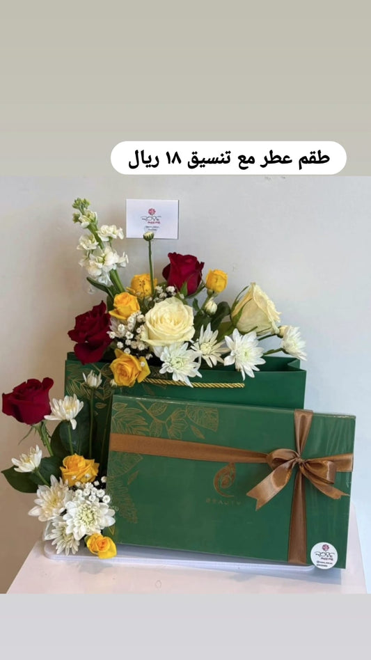 ميرا روز\ طقم عطر