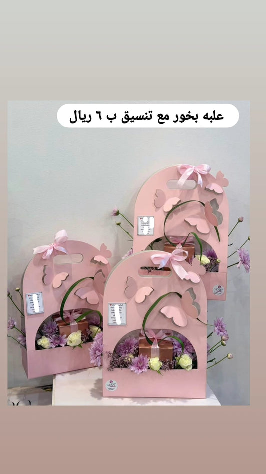 ميرا روز\ علبه بخور مع تنسيق