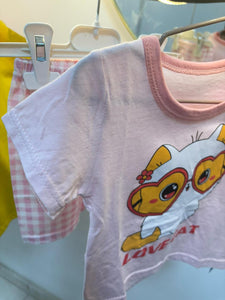 بوتيك اطفال