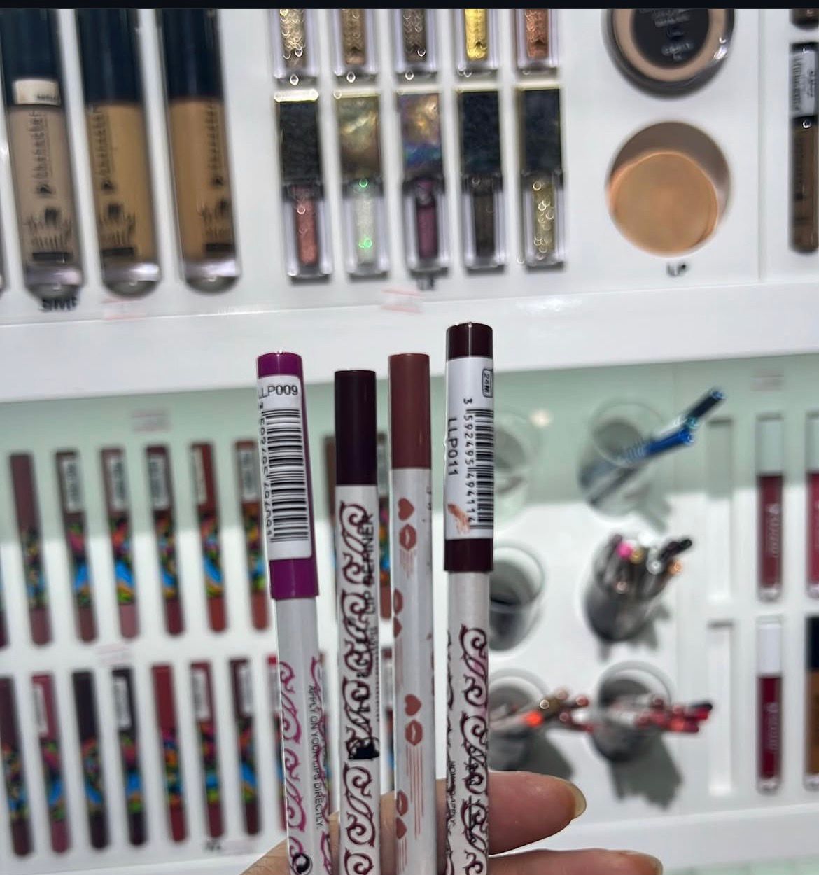 بلاشر ميكب صحار