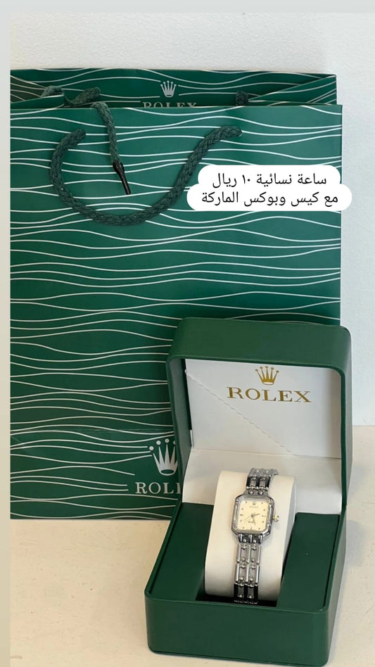 ميرا روز\ هدايا ساعات