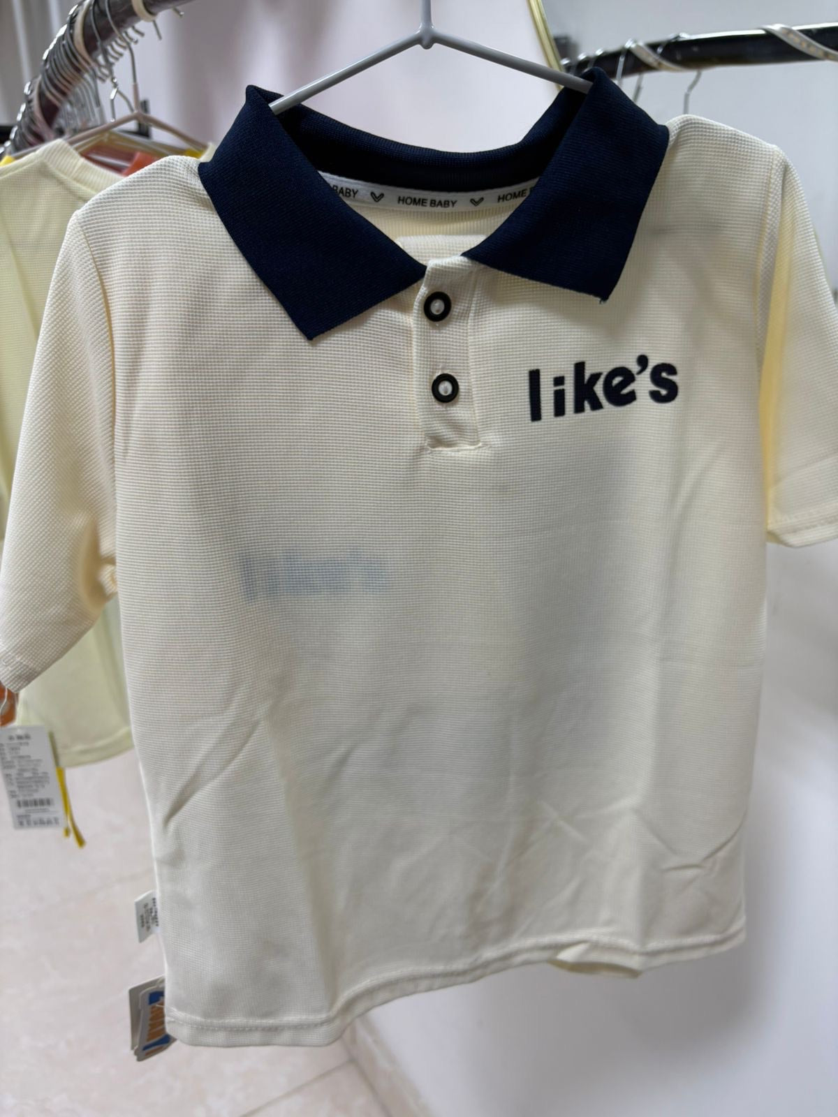 بوتيك اطفال