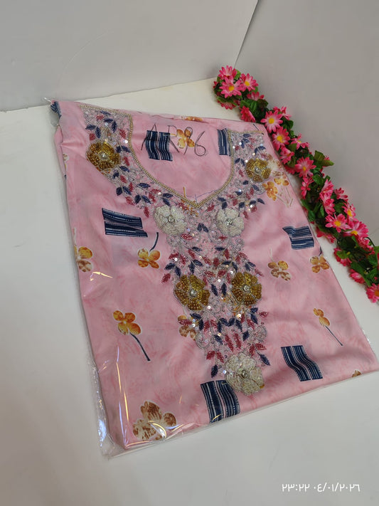 بو هلال\ مخور