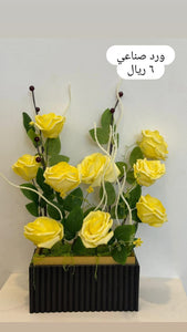 ميرا روز\ ورد صناعي